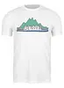 Заказать мужскую футболку в Москве. Футболка классическая Mountains от oneredfoxstore@gmail.com - готовые дизайны и нанесение принтов.