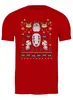 Заказать мужскую футболку в Москве. Футболка классическая Мой сосед Тоторо от collector - готовые дизайны и нанесение принтов.