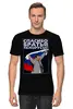 Заказать мужскую футболку в Москве. Футболка классическая Спасибо братья белорусы! от gopotol - готовые дизайны и нанесение принтов.