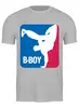Заказать мужскую футболку в Москве. Футболка классическая Бибой от fanart - готовые дизайны и нанесение принтов.