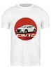 Заказать мужскую футболку в Москве. Футболка классическая Honda Civic club от Владимир Федин - готовые дизайны и нанесение принтов.