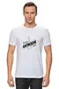 Заказать мужскую футболку в Москве. Футболка классическая Alcochat hoodie white от Alcochat - готовые дизайны и нанесение принтов.