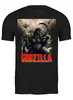 Заказать мужскую футболку в Москве. Футболка классическая Godzilla от balden - готовые дизайны и нанесение принтов.