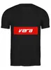Заказать мужскую футболку в Москве. Футболка классическая Имя Vera от THE_NISE  - готовые дизайны и нанесение принтов.