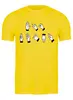 Заказать мужскую футболку в Москве. Футболка классическая "Все круто" - на языке жестов от helgawww - готовые дизайны и нанесение принтов.