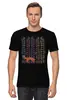 Заказать мужскую футболку в Москве. Футболка классическая Fox Here от oneredfoxstore@gmail.com - готовые дизайны и нанесение принтов.