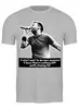 Заказать мужскую футболку в Москве. Футболка классическая Rise Against от Just Paul - готовые дизайны и нанесение принтов.