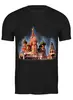 Заказать мужскую футболку в Москве. Футболка классическая Москва от Fil6 - готовые дизайны и нанесение принтов.