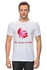 Заказать мужскую футболку в Москве. Футболка классическая Ленин от Vinli.shop  - готовые дизайны и нанесение принтов.