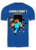Заказать мужскую футболку в Москве. Футболка классическая MINECRAFT от balden - готовые дизайны и нанесение принтов.