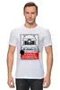 Заказать мужскую футболку в Москве. Футболка классическая Exterminate! Далек от geekbox - готовые дизайны и нанесение принтов.