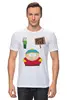 Заказать мужскую футболку в Москве. Футболка классическая Эрик Картман от Pomidor - готовые дизайны и нанесение принтов.