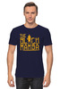 Заказать мужскую футболку в Москве. Футболка классическая The Black Mamba от skynatural - готовые дизайны и нанесение принтов.