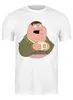 Заказать мужскую футболку в Москве. Футболка классическая Питер Гриффин  от Just Paul - готовые дизайны и нанесение принтов.
