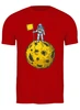 Заказать мужскую футболку в Москве. Футболка классическая Космонавт на Луне от skynatural - готовые дизайны и нанесение принтов.