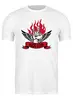 Заказать мужскую футболку в Москве. Футболка классическая Rock star (Рок звезда) от vip9r - готовые дизайны и нанесение принтов.