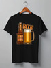 Заказать мужскую футболку в Москве. Футболка классическая Fresh beer от skynatural - готовые дизайны и нанесение принтов.