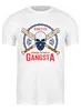 Заказать мужскую футболку в Москве. Футболка классическая GANGSTA от balden - готовые дизайны и нанесение принтов.