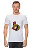 Заказать мужскую футболку в Москве. Футболка классическая Ottawa Senators от dobryidesign - готовые дизайны и нанесение принтов.