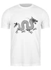 Заказать мужскую футболку в Москве. Футболка классическая Китайский дракон от skynatural - готовые дизайны и нанесение принтов.