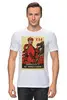 Заказать мужскую футболку в Москве. Футболка классическая Ты записался на чипизацию?  от aleks1134@mail.ru - готовые дизайны и нанесение принтов.