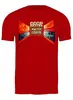 Заказать мужскую футболку в Москве. Футболка классическая «Мастер спорта СССР» от Andy Quarry - готовые дизайны и нанесение принтов.
