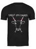 Заказать мужскую футболку в Москве. Футболка классическая Sheep On Drugs от OEX design - готовые дизайны и нанесение принтов.