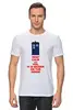 Заказать мужскую футболку в Москве. Футболка классическая KEEP CALM от skaro - готовые дизайны и нанесение принтов.