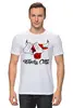 Заказать мужскую футболку в Москве. Футболка классическая Бык (Чикаго Буллз) от trugift - готовые дизайны и нанесение принтов.