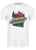 Заказать мужскую футболку в Москве. Футболка классическая Mountains от oneredfoxstore@gmail.com - готовые дизайны и нанесение принтов.