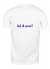 Заказать мужскую футболку в Москве. Футболка классическая Let it snow! от Лада Морозова - готовые дизайны и нанесение принтов.