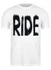 Заказать мужскую футболку в Москве. Футболка классическая Mountain Bike от oneredfoxstore@gmail.com - готовые дизайны и нанесение принтов.