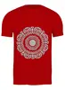 Заказать мужскую футболку в Москве. Футболка классическая Символ лотоса от liya - готовые дизайны и нанесение принтов.