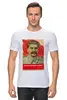 Заказать мужскую футболку в Москве. Футболка классическая Сталин от Рустам Юсупов - готовые дизайны и нанесение принтов.