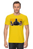 Заказать мужскую футболку в Москве. Футболка классическая фортнайт от solntse - готовые дизайны и нанесение принтов.