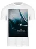 Заказать мужскую футболку в Москве. Футболка классическая Престиж / Prestige от kino.printio.ru - готовые дизайны и нанесение принтов.