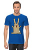 Заказать мужскую футболку в Москве. Футболка классическая Hello rabbit от skynatural - готовые дизайны и нанесение принтов.