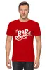 Заказать мужскую футболку в Москве. Футболка классическая Плохой роман от dex-ter-83@yandex.ru - готовые дизайны и нанесение принтов.