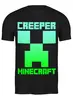 Заказать мужскую футболку в Москве. Футболка классическая MINECRAFT CREEPER от vista12761@rambler.ru - готовые дизайны и нанесение принтов.