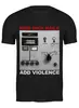 Заказать мужскую футболку в Москве. Футболка классическая Nine Inch Nails / Add Violence от OEX design - готовые дизайны и нанесение принтов.