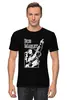 Заказать мужскую футболку в Москве. Футболка классическая Боб Марли от luta - готовые дизайны и нанесение принтов.