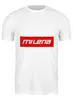 Заказать мужскую футболку в Москве. Футболка классическая Milena от THE_NISE  - готовые дизайны и нанесение принтов.