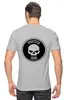 Заказать мужскую футболку в Москве. Футболка классическая Willie Skull Gray от Sportster Squad - готовые дизайны и нанесение принтов.