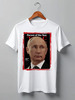 Заказать мужскую футболку в Москве. Футболка классическая PUTIN Design от balden - готовые дизайны и нанесение принтов.