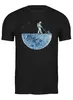 Заказать мужскую футболку в Москве. Футболка классическая Лунакосилка от ANDREI M - готовые дизайны и нанесение принтов.