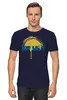 Заказать мужскую футболку в Москве. Футболка классическая I Hate The Sun от oneredfoxstore@gmail.com - готовые дизайны и нанесение принтов.