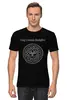 Заказать мужскую футболку в Москве. Футболка классическая King Crimson от geekbox - готовые дизайны и нанесение принтов.
