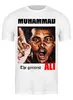 Заказать мужскую футболку в Москве. Футболка классическая MUHHAMAD ALI The Greatest от nuc7ear - готовые дизайны и нанесение принтов.