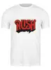Заказать мужскую футболку в Москве. Футболка классическая  группа Rush от Fedor - готовые дизайны и нанесение принтов.
