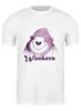 Заказать мужскую футболку в Москве. Футболка классическая Wonkers the Watilla  от moonybunkface - готовые дизайны и нанесение принтов.
